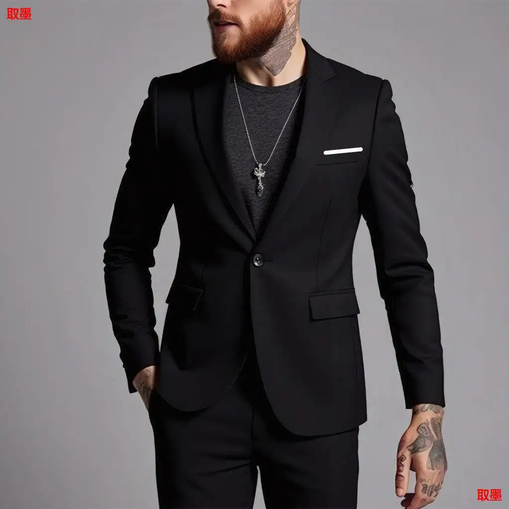 Men's Fashionable Casual Korean-Style Slim-Fit Jacket