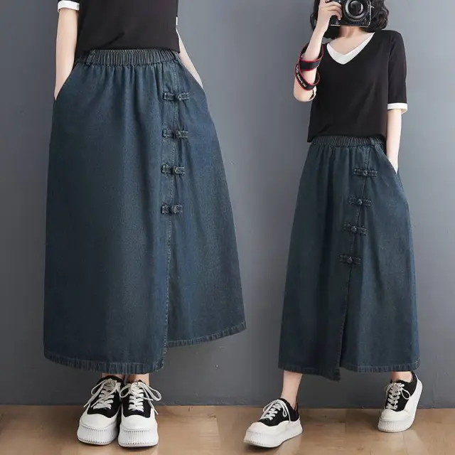 Artistic Retro Denim Skirt For Women Navy Blue - Shop at LoveMi