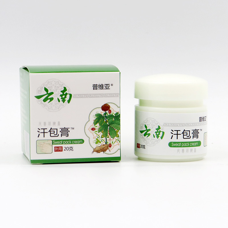 Lotion anti-démangeaisons — Crème ampoules de sueur 20 g 2