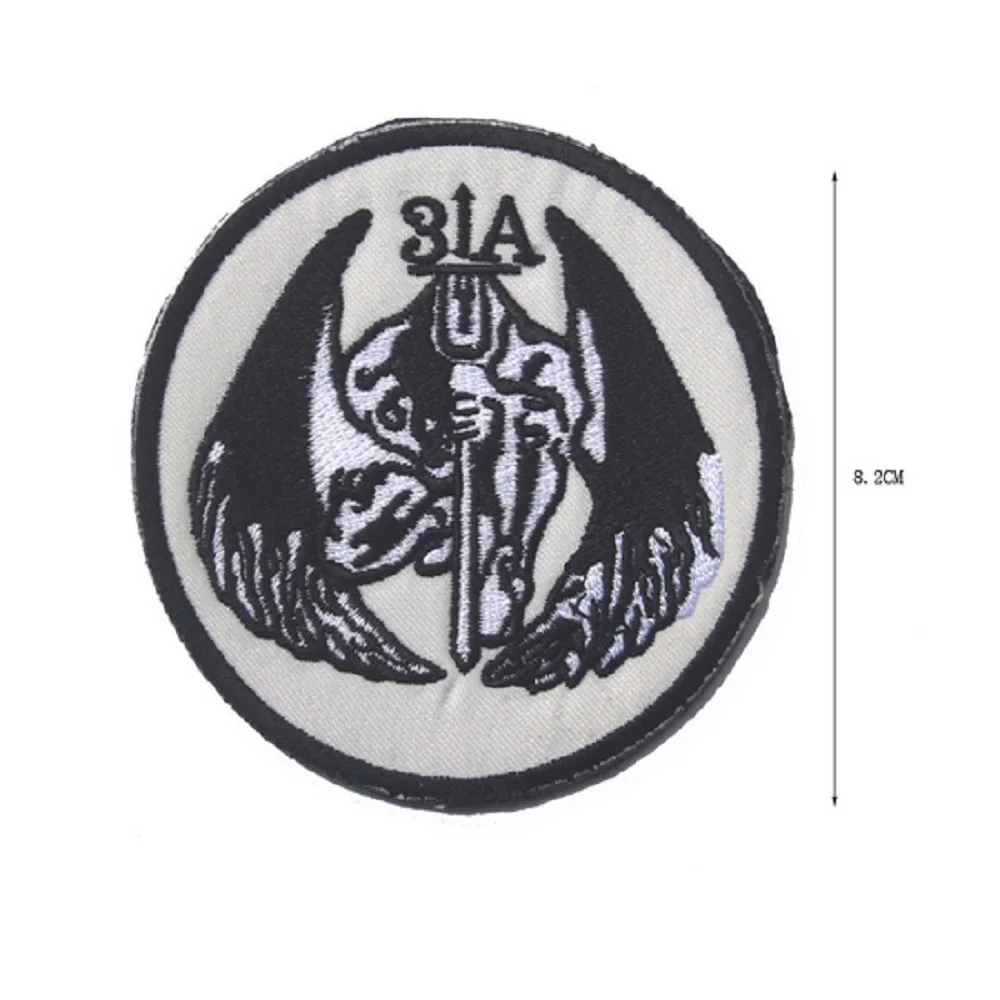 patch0256A