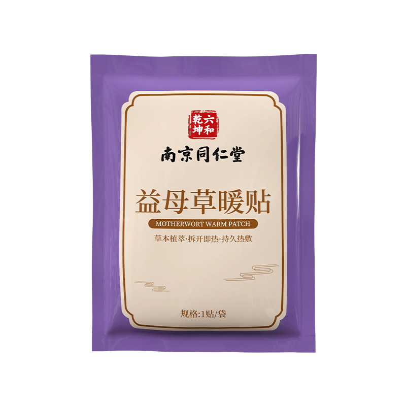 https://cf.cjdropshipping.com/quick/product/61e6facb-f779-4fab-a4f7-b76d9b8b92bd.jpg