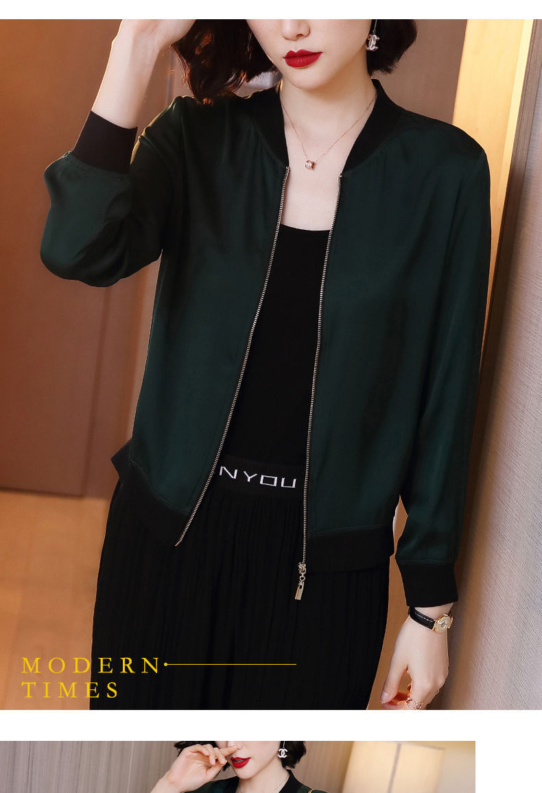 Women's Chiffon Jacket Loose Summer Lightweight Sun Protection Long Sleeve Jacket Casual All-matching Spring And Autumn Top