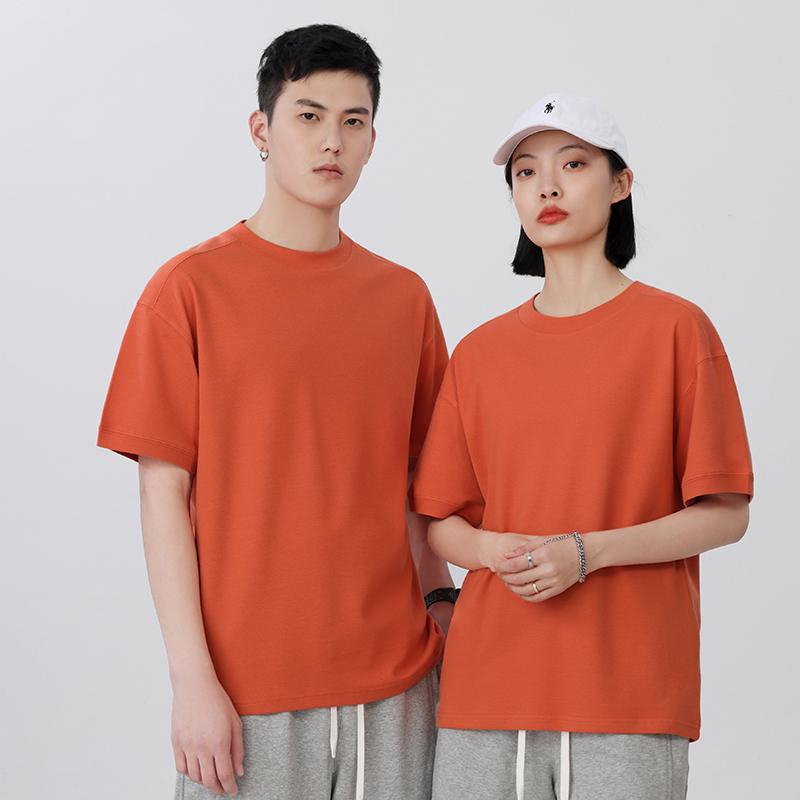 Breathable Pique Short Sleeved T-shirt