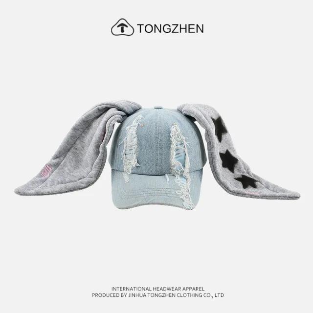 Rabbit Ears Denim With Hole Baseball Hat Washed Ear Graffiti - Shop at LoveMi