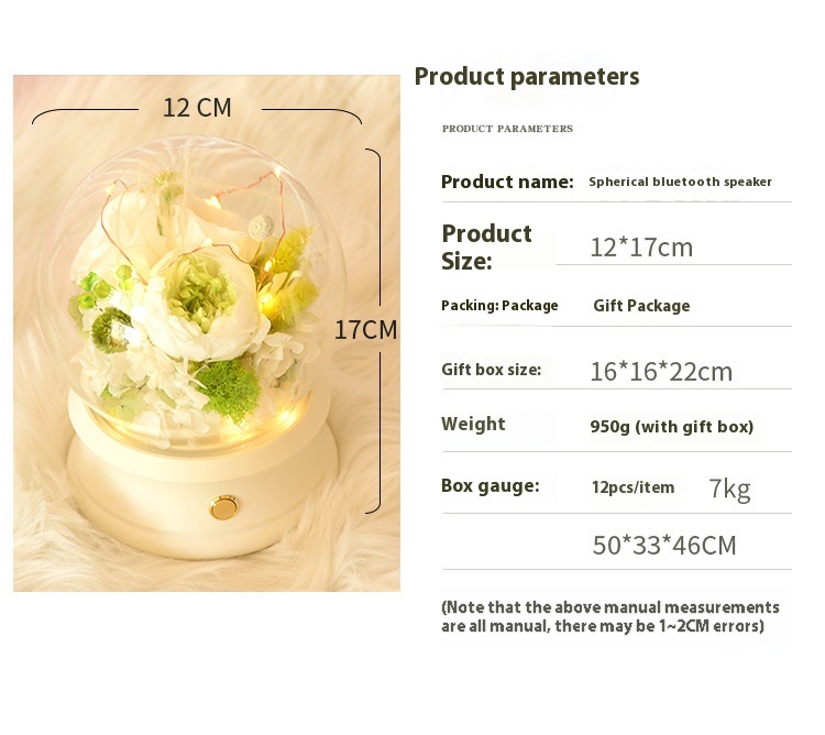 Teacher’s Day Gift Simple Preserved Fresh Flower Bluetooth Speaker