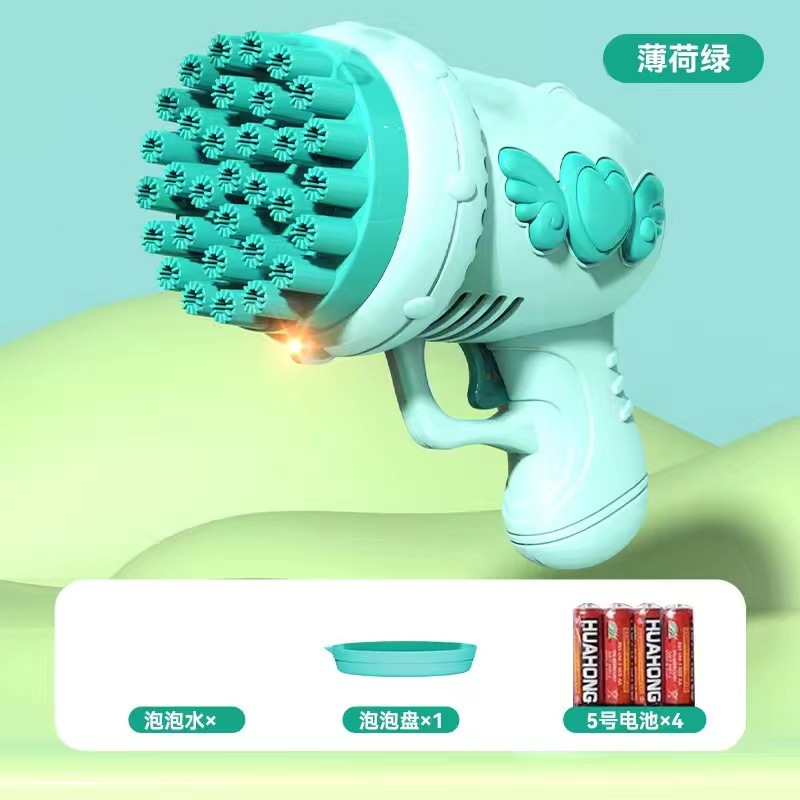 Cyan Bubble Gun Light Battery