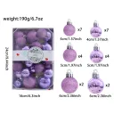 B2 7 Purple
