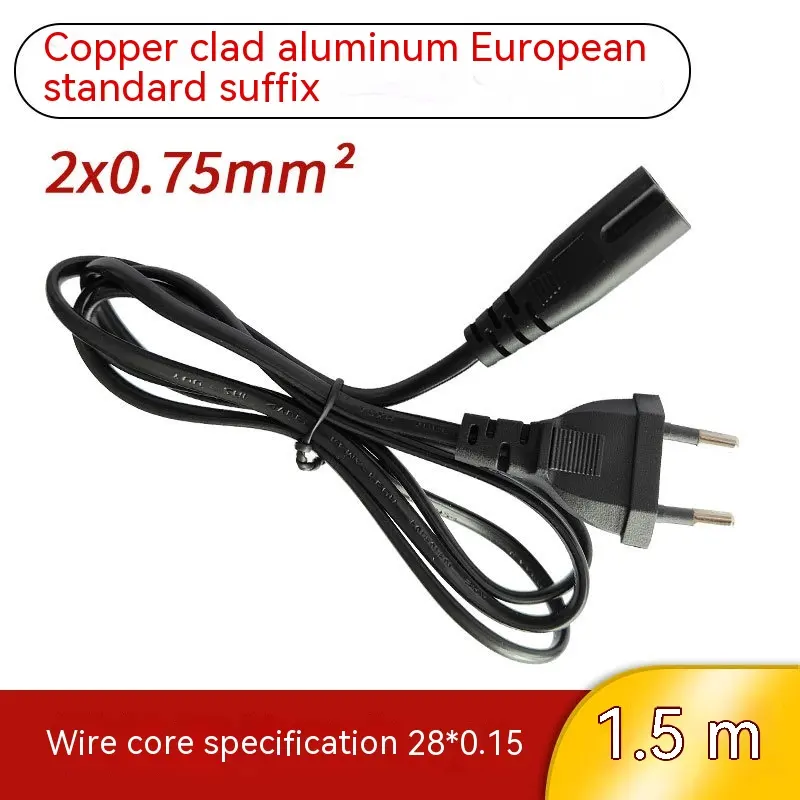 Copper-clad Aluminum European Standard Pure Copper Power