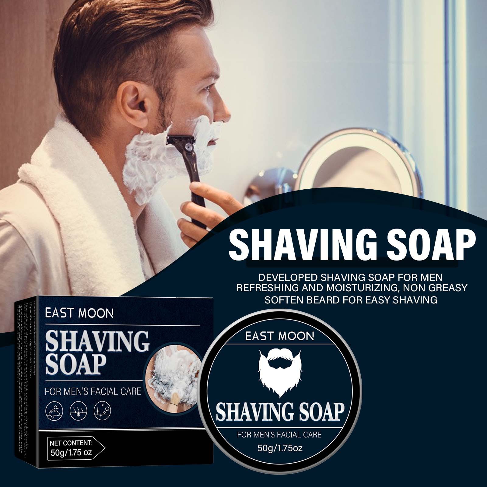 Men's Shaving Soap Facial Care Foam Is Rich, Smooth And Gentle