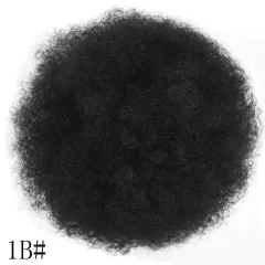Kinkycurl Large Afro Fluffy Micro-curly Wig Hair Bag - Large Black 1B - View 1