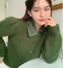 Avocado Green