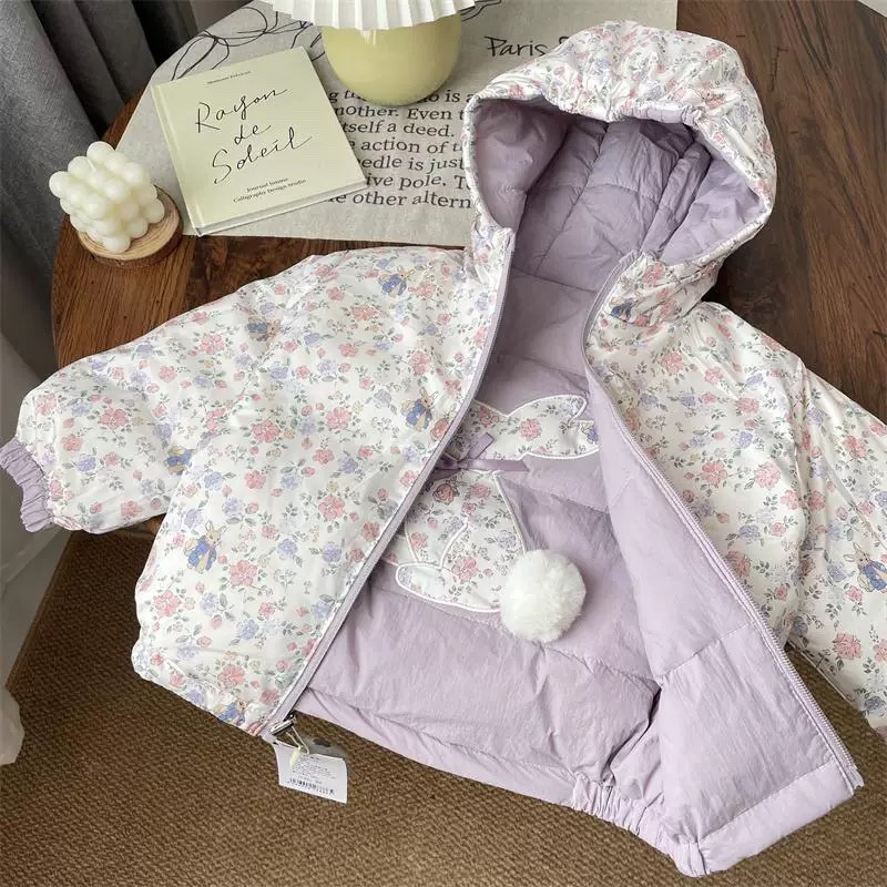 Stylish Casual Cotton-padded Hooded Coat With Floral Print