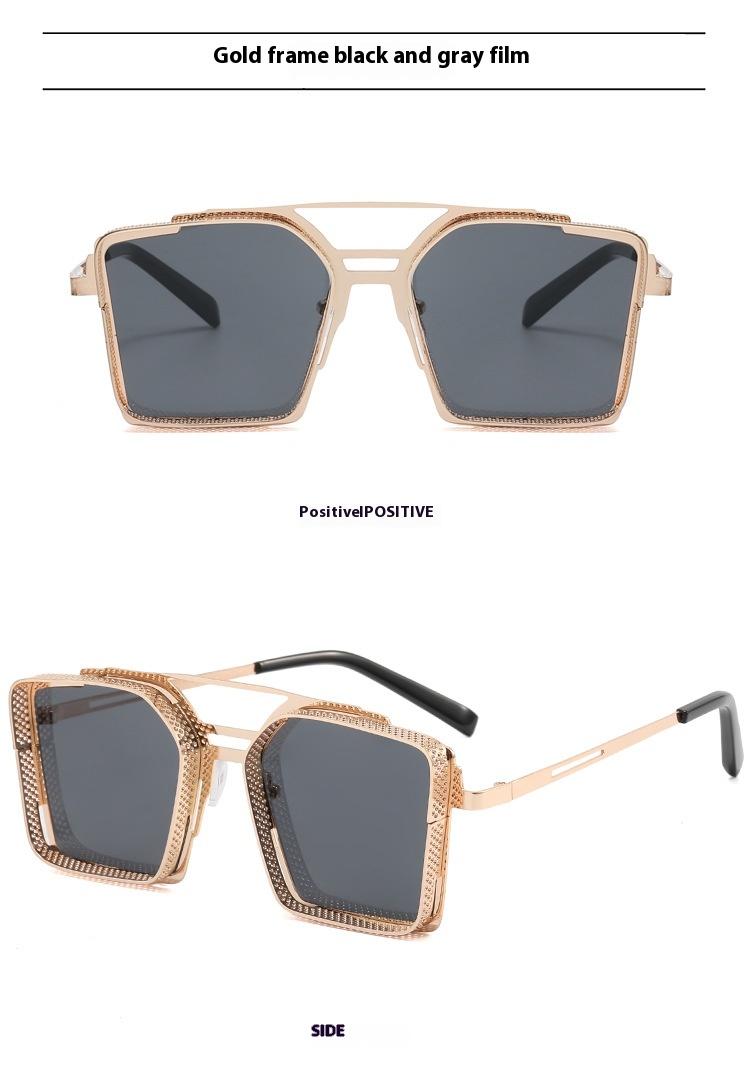 Steam Punk Sunglasses Men's Metal Hollow Square Frame Sunglasses Tide Double Beam Glasses