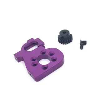 Weili Remote Control Car Metal Upgrade Motor Bracket Gear