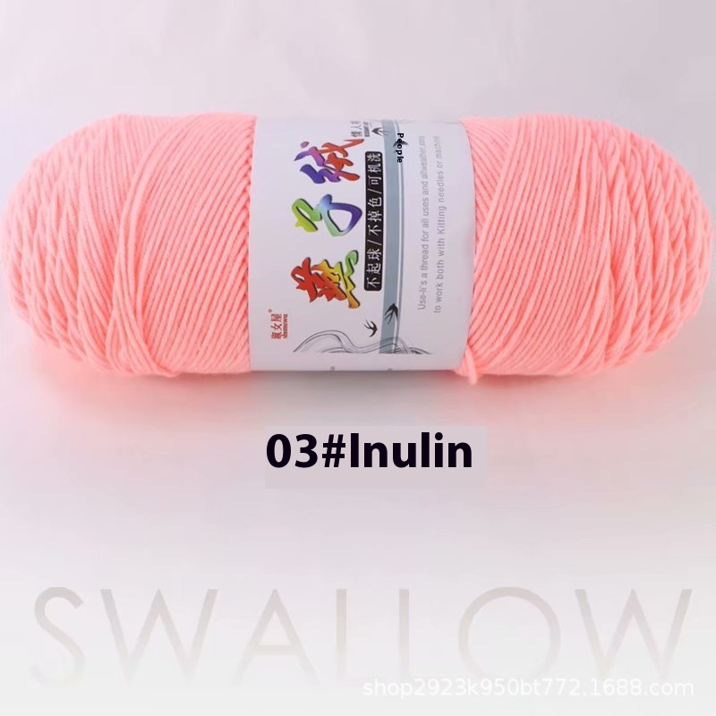 03Inulin powder