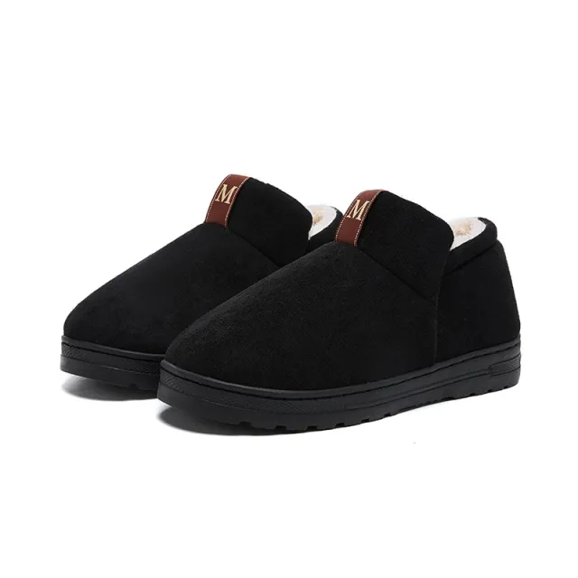 Non slip Plus Velvet Thick Snow Boots Fashion Casual Cotton padded Shoes Black - Shop at LoveMi