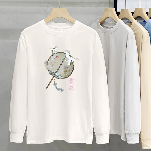 230g Heavy Cotton Long sleeved T shirt For Women National Tide Double Dragon - Shop at LoveMi