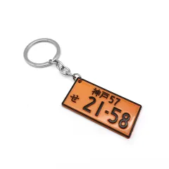 Metal Embroidery Lanyard Long Lanyard Leather Keychain - Kobe 572158 - View 1