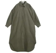 South Korea Idle Style Simple Long Below The Knee Shirt Solid Color Polo Collar Cardigan Shirt - Green - View 1
