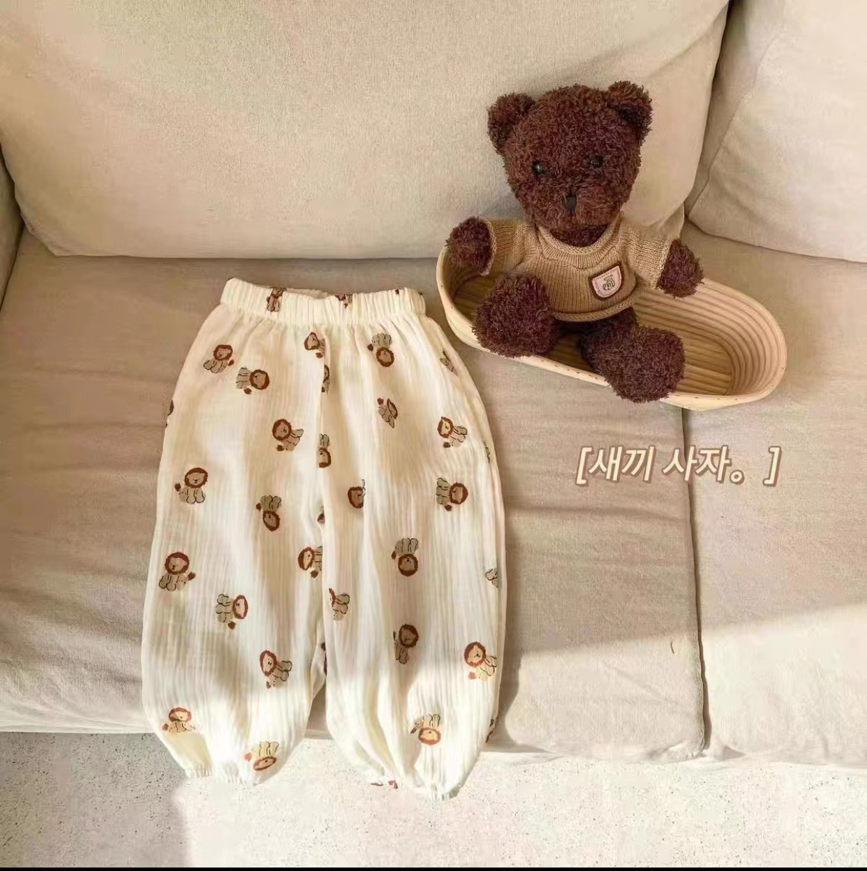 Korean-style Double-layer Ankle-tied Ultra-thin Cropped Pants