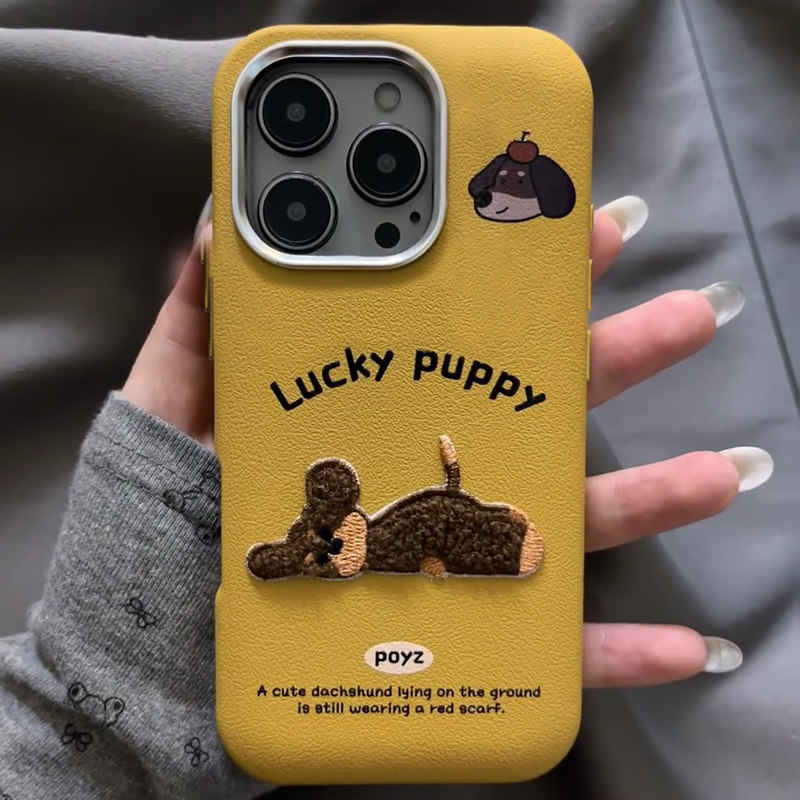 Puppy Metal Frame Phone Case Leather Soft Shell - Image 5