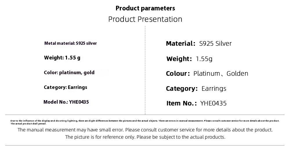 S925 Silver Ins Metallic Irregular Surface Design Sense Ear Ring