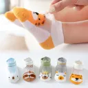Animal Baby 5Pairs
