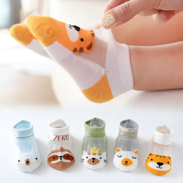 Baby Short Socks Thin Mesh Silk Room Socks Animal Baby 5Pairs - Shop at LoveMi