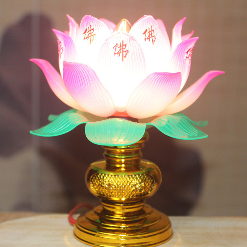 Title 1, Buddha Light Plug-in Worshiping Lamp Illuminate...