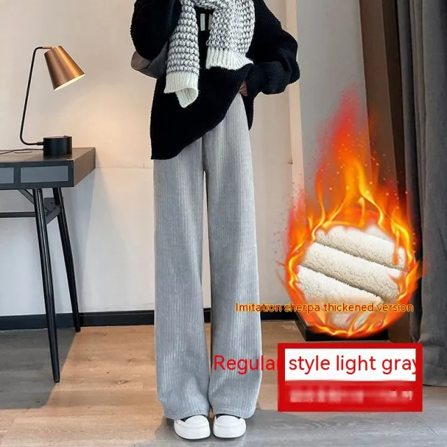 Thick Lambskin Women's Wide leg Pants Autumn And Winter Loose Light Gray With Velvet - Shop at LoveMi