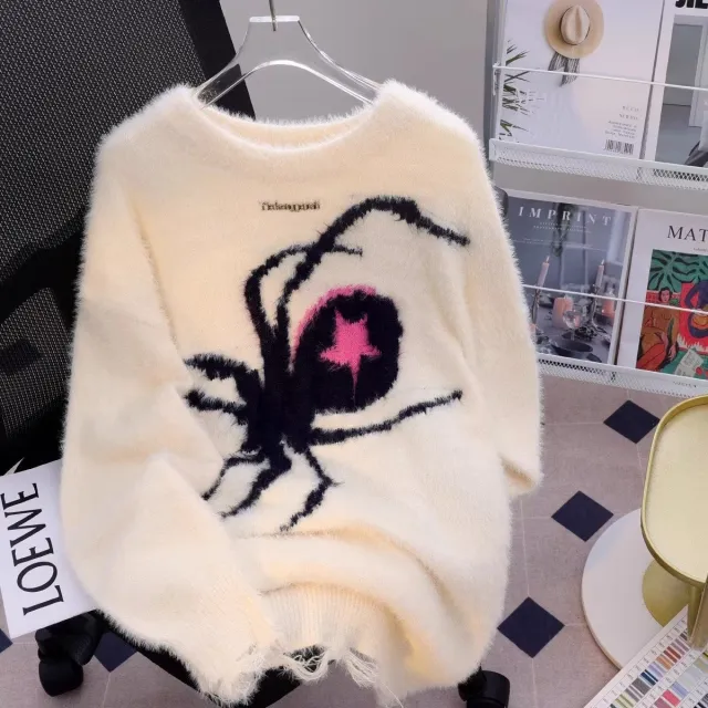 Autumn And Winter Loose Idle Style Couple Sweater Oversize Apricot - Shop at LoveMi