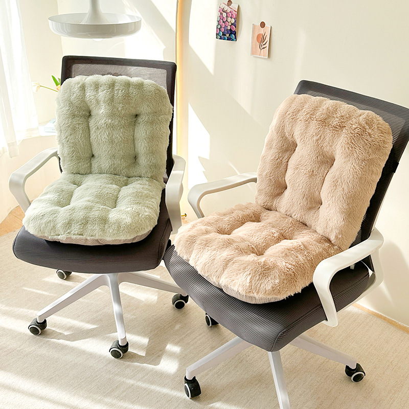 Winter Ultra-soft One-piece Office Chair Seat Cushion For Long Hours Of Sitting