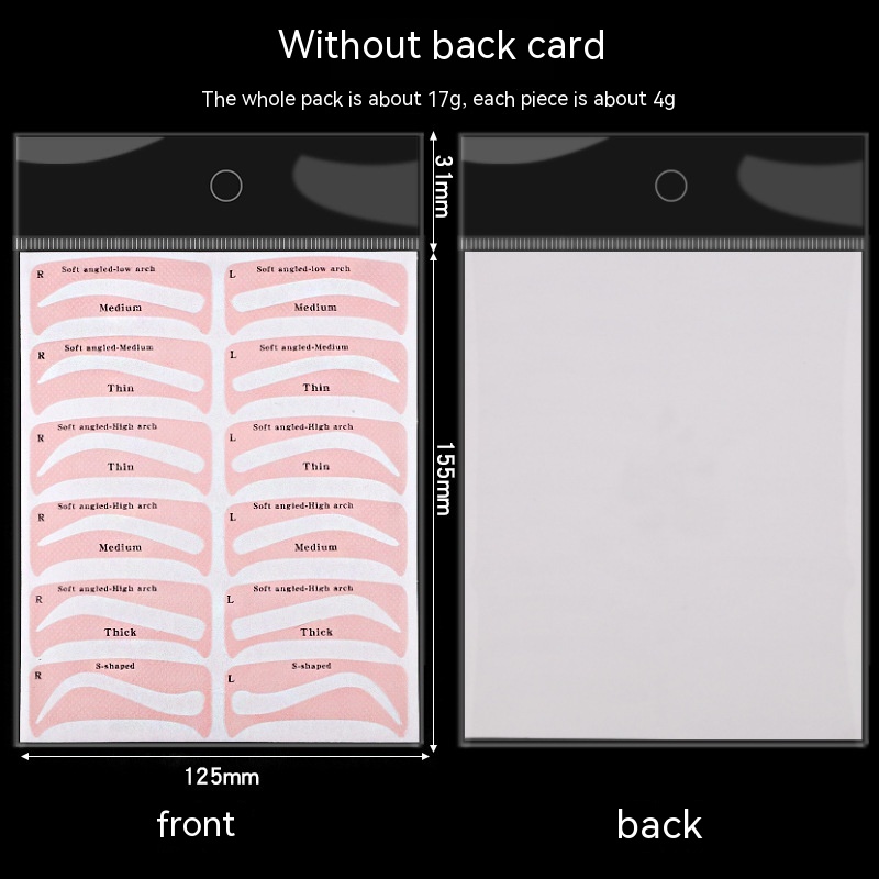 Without Backer Card