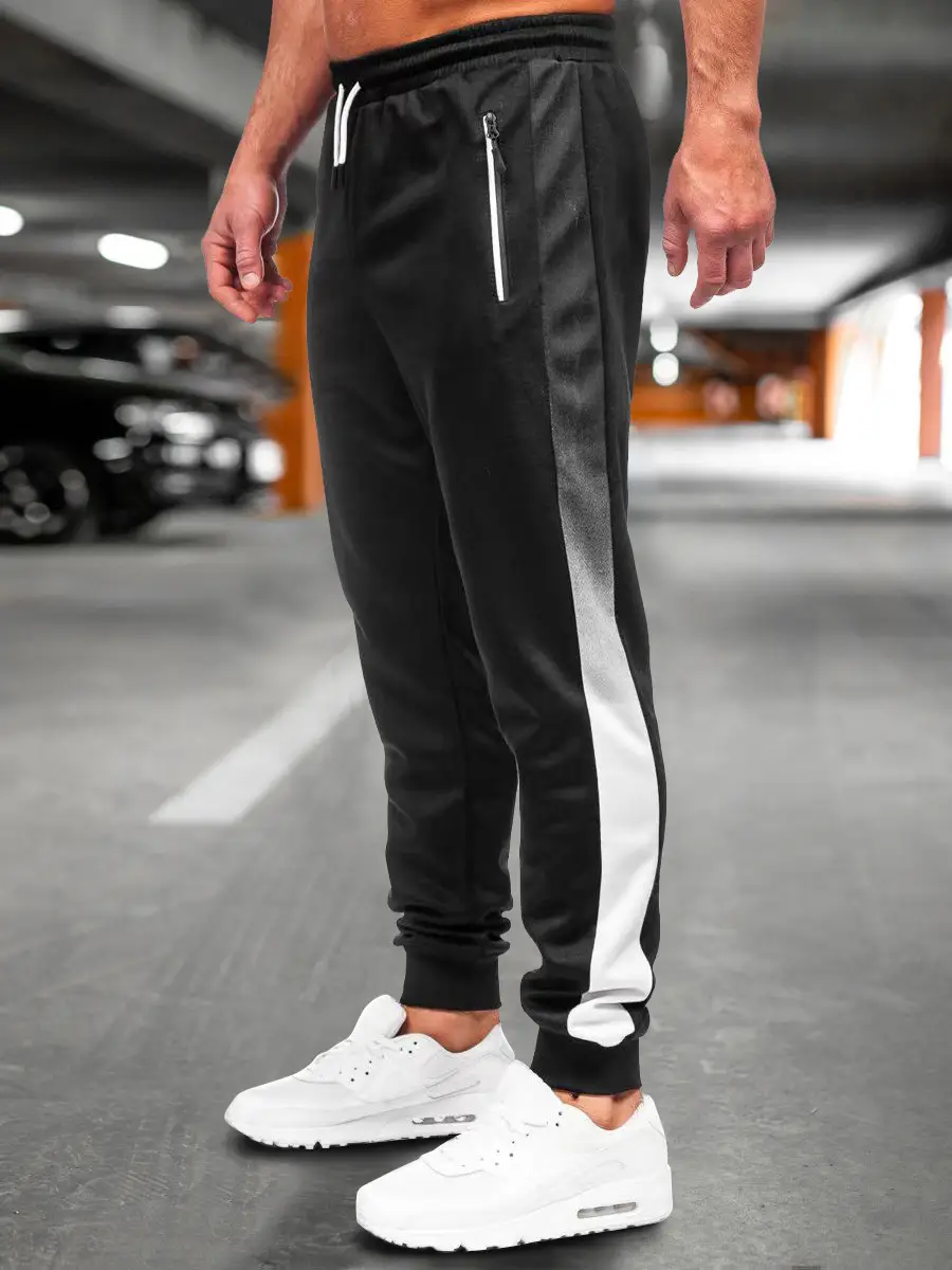 Gradient Color Sports Men Casual Running Trousers