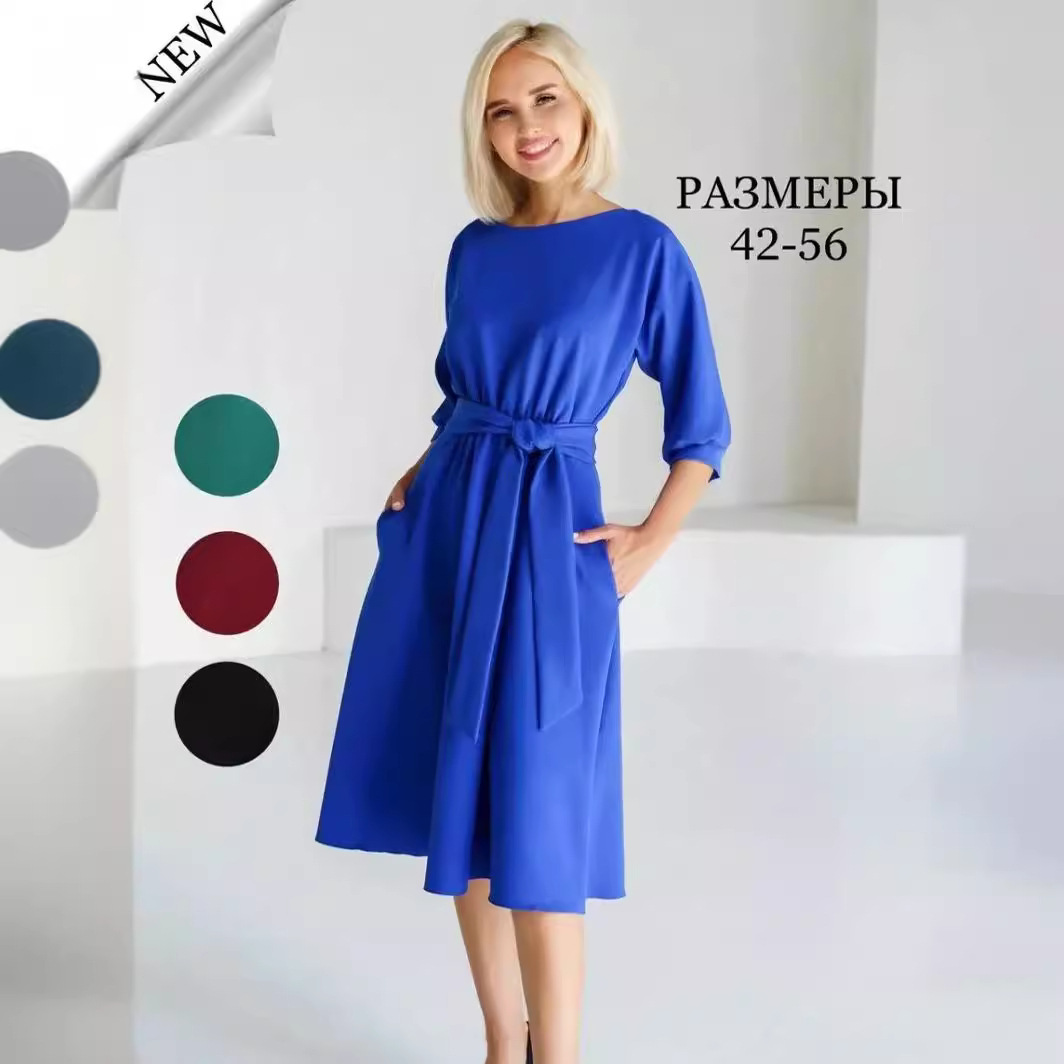 Spring And Summer New Fashion Casual Three-quarter Sleeve Waist Slimming Dress