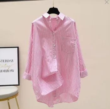 Vertical Striped Mid length Sun Protection Shirt For Women Pink - Shop at LoveMi