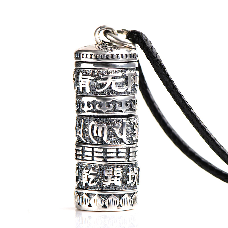 990 Silver Six-Character Mantra Pendant Prayer Wheel Charm Necklace Pendant