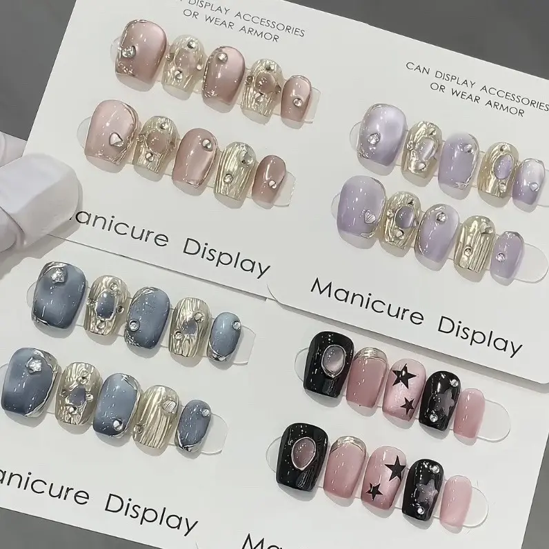 Hot Girl Style Cat Eye Focus Nail