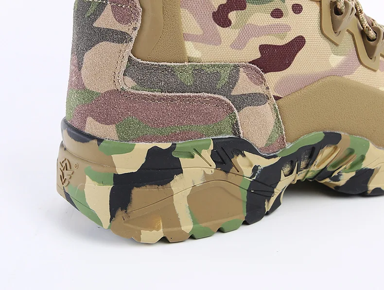 Title 11, Camouflage high top men