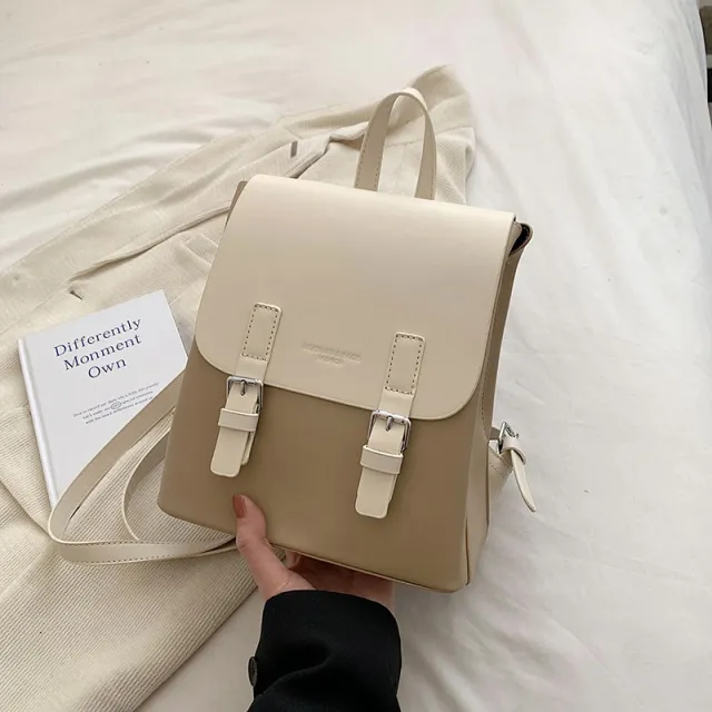 Women's Fashion Simple Solid Color Backpack Beige - Shop at LoveMi