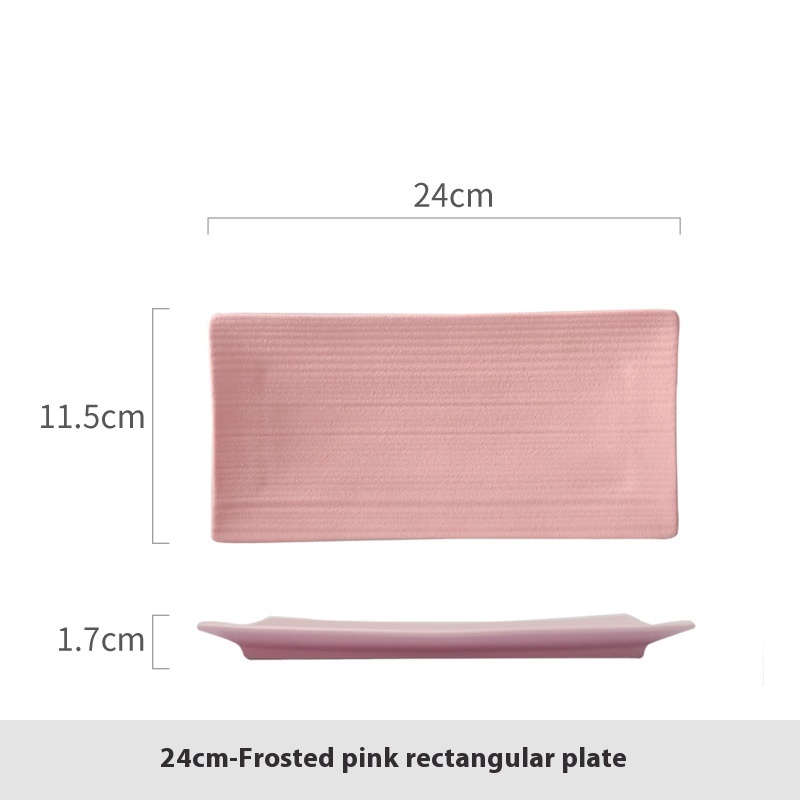 24cm Matte Pink