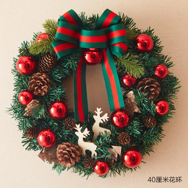 Christmas Decorations Creative Garland Ornaments Deer Garland - Shop at LoveMi