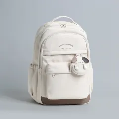 Lightweight Waterproof Large Capacity Outdoor Travel Backpack - Beige - View 1