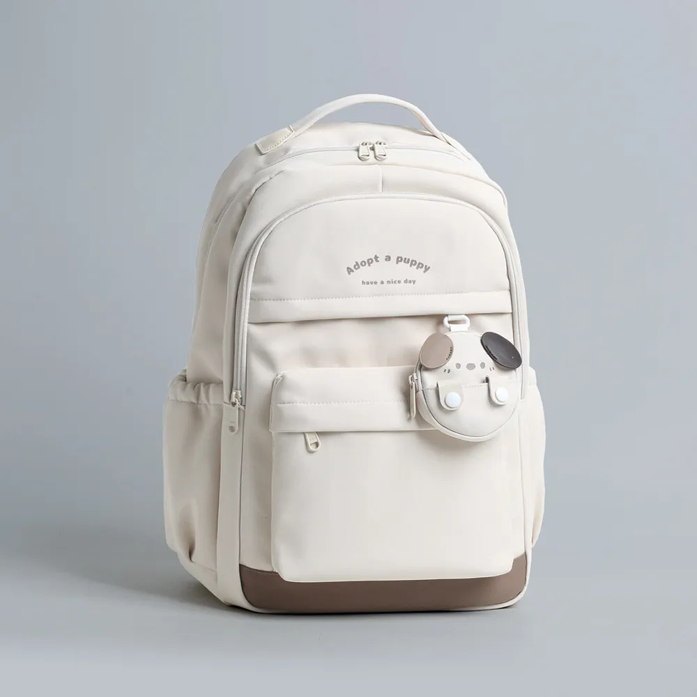 Lightweight Waterproof Large Capacity Outdoor Travel Backpack - Beige