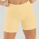 Beige Shorts