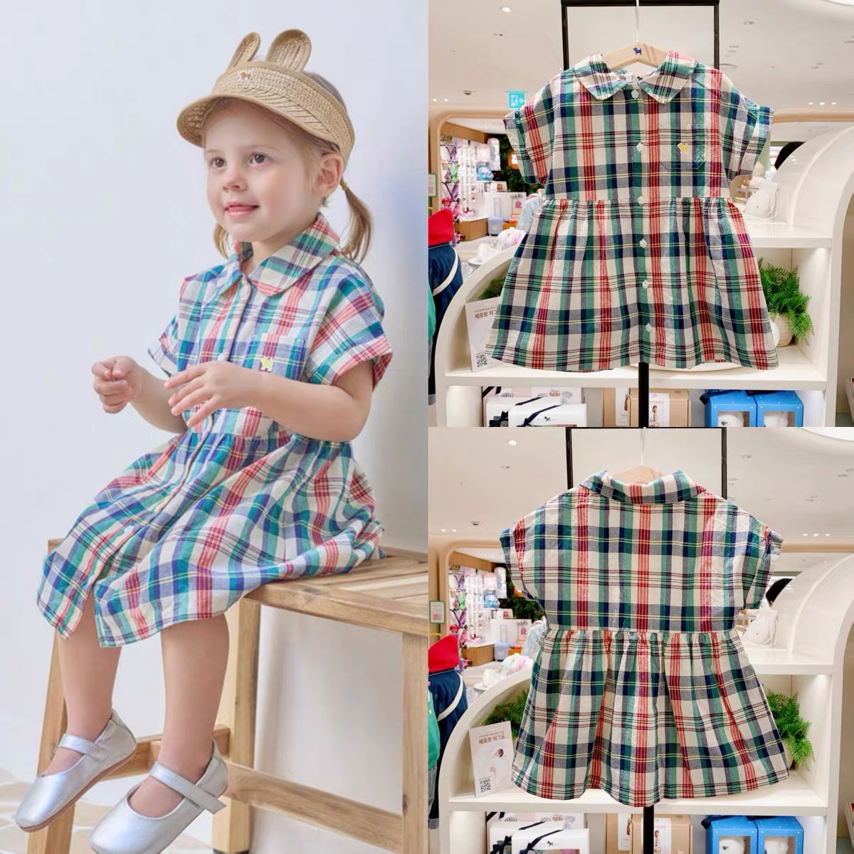 Girls Cotton Plaid Western-style Dress