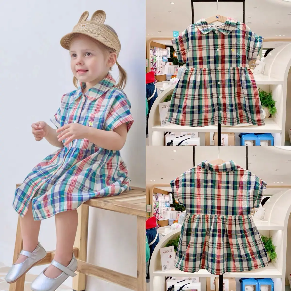 Girls Cotton Plaid Western-style Dress