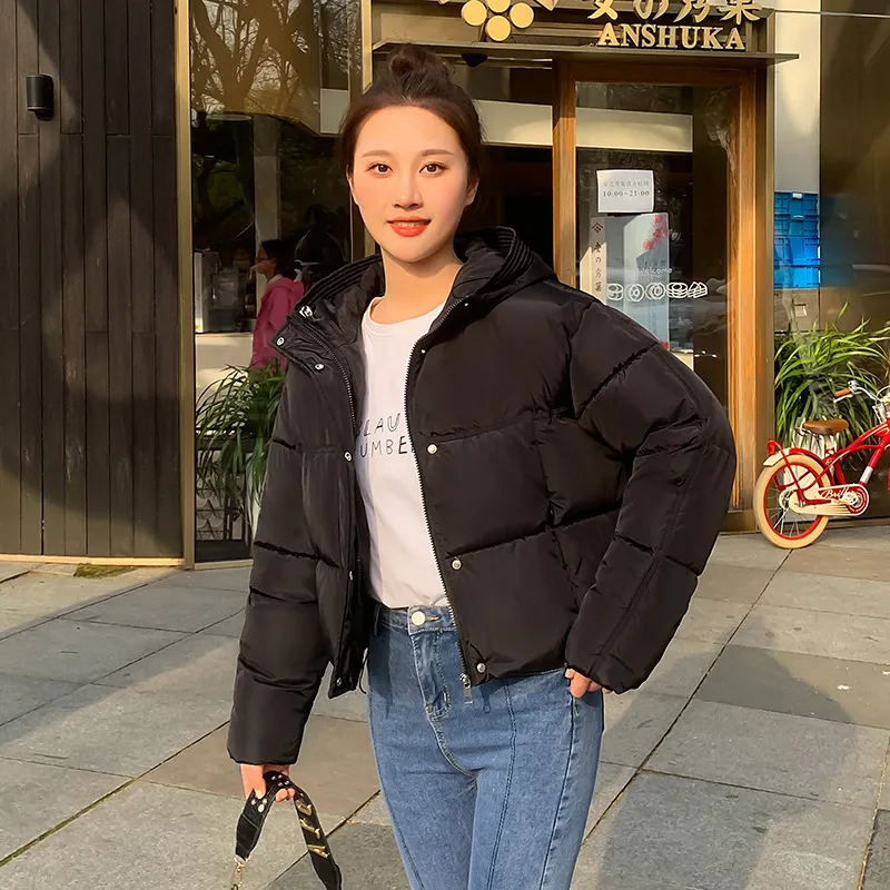 Women's Simple Casual Hooded Short Down Jacket - Black