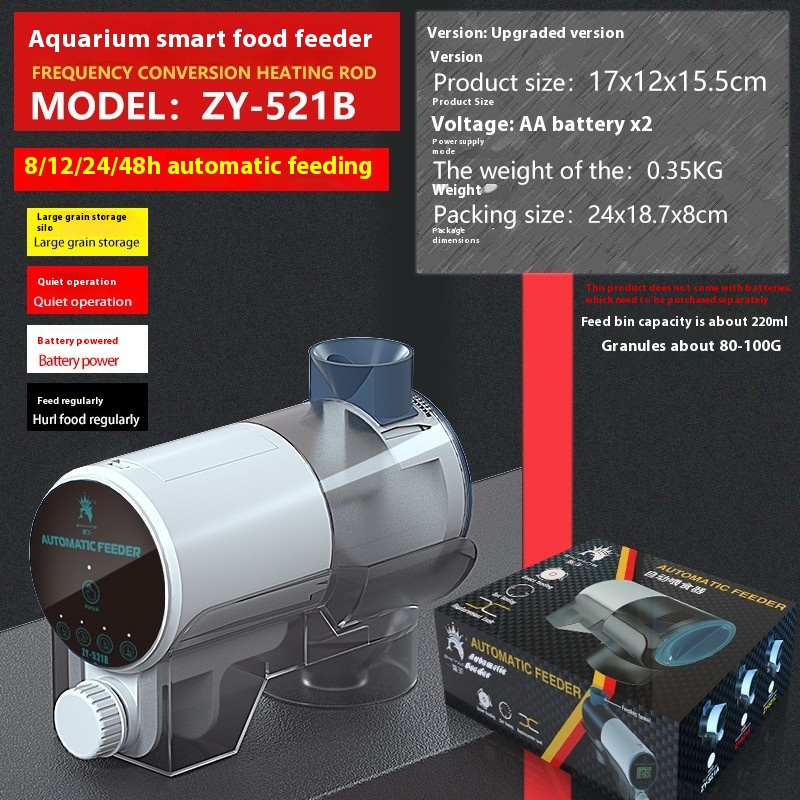 ZY521B Upgraded Version