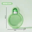 500Ml Muye Green